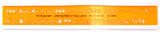 Trace Lettres ISO Studygraph de Graph’It