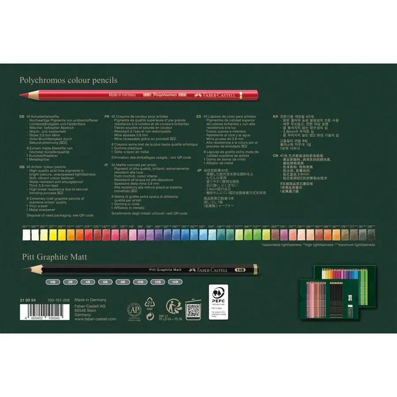 Polychromos & Pitt Graphite Matt coffret cadeau 50 pièces