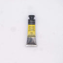 Peinture aquarelle extra-fine au miel tube 10ml