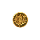 Set sceau et cire lettre U- Manuscript