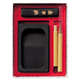 Set Calligraphie encre japonaise Rose