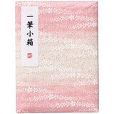 Set Calligraphie encre japonaise Rose