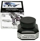 Encre épaisse graphite 60ml