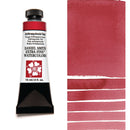 Peinture aquarelle Extra-fine 15 ml