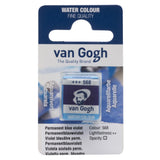Peinture Aquarelle Fine Van Gogh 1/2 godets - 72 couleurs