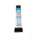 Peinture aquarelle Extra-fine 5 ml - Daniel Smith