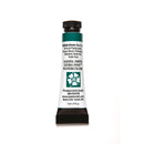 Peinture aquarelle Extra-fine 5 ml - Daniel Smith