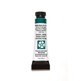 Peinture aquarelle Extra-fine 5 ml - Daniel Smith
