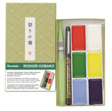 Boite de 6 godets Gansai primaire et ustensiles