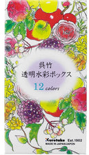 Boîte de voyage 12 petits godets aquarelle Japonaise & accessoires