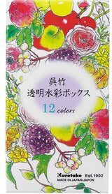 Boîte de voyage 12 petits godets aquarelle Japonaise & accessoires