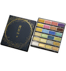 Boîte 24 godets aquarelle Gansai Tambi - Teintes métalliques