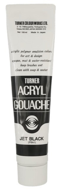 Acryl Gouache Extra-fine 100 ml de Turner - Noir et blanc