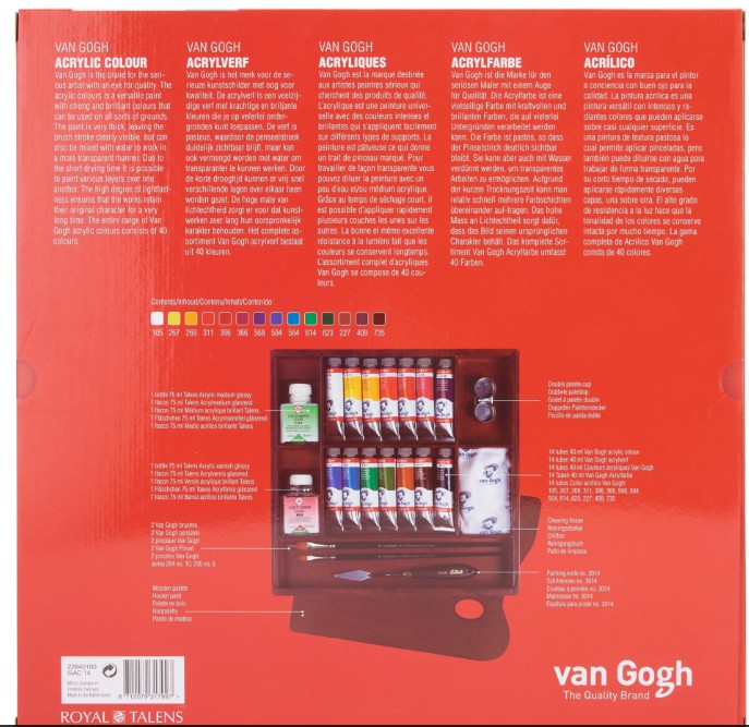 Coffret bois acrylique Van Gogh Inspiration - 14 x 40 ml & accessoires