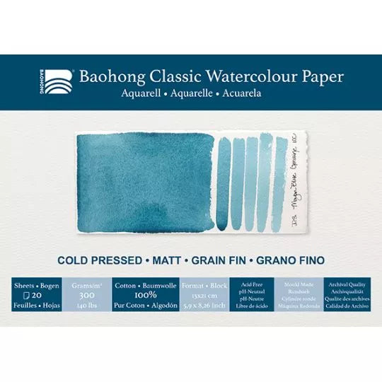 Bloc de papier aquarelle Classic Baohong 15x21 300g 20 feuilles grain fin