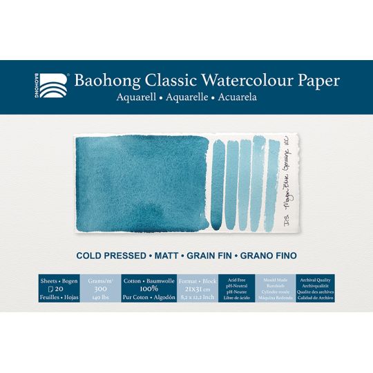 Bloc de papier aquarelle Classic Baohong 21x31 300g 20 feuilles grain fin