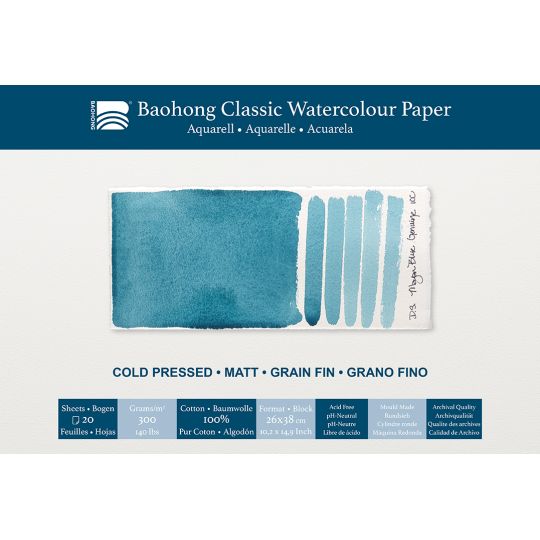 Bloc de papier aquarelle Classic Baohong 26x38 300g 20 feuilles grain fin