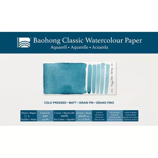 Feuilles de papier Classic Baohong 56x76 300g 5 feuilles grain fin