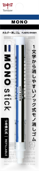 Stylo-gomme Mono Stick D6,7mm - Tricolore : Bleu, blanc et noir