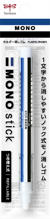 Stylo-gomme Mono Stick D6,7mm - Tricolore : Bleu, blanc et noir
