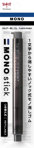 Stylo-gomme Mono Stick D6,7mm - Noir