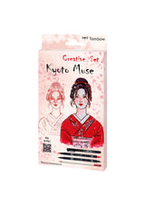 Set créative édition Japon n°5 : KYOTO MUSE - Tombow