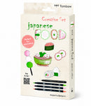 Set créative édition Japon n°6 : JAPAN FOOD - Tombow