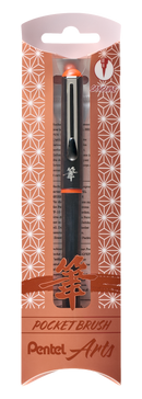 Stylos-pinceaux - Gris/Sépia/Sanguine