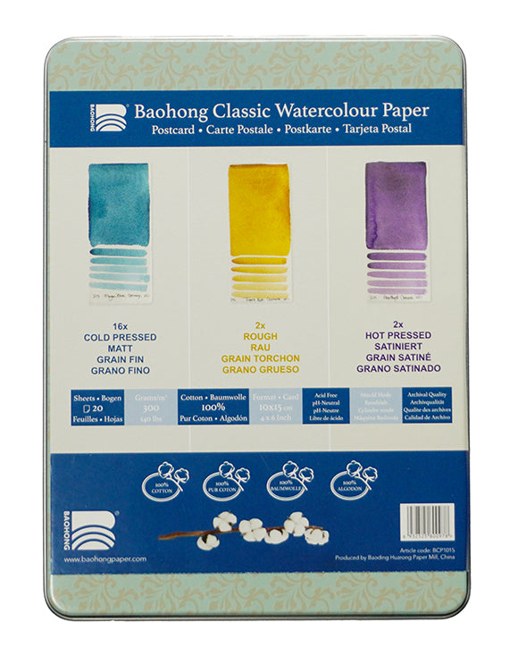 Papier aquarelle carte postale Classic Baohong 10x15 300g 20 feuilles grains divers