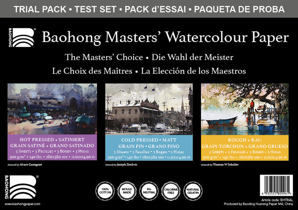 Papier aquarelle BAOHONG MASTER 9 Feuilles 28X38cm (Pack d'essai)