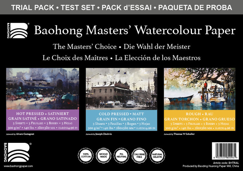 Papier aquarelle BAOHONG MASTER 9 Feuilles 28X38cm (Pack d'essai)