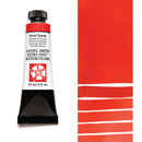 Peinture aquarelle Extra-fine 15 ml