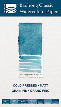 Rouleau de papier aquarelle Baohong Classic – 100 % coton – Grain fin (Cold Press) 300 g/m² – 1,15 × 10 m