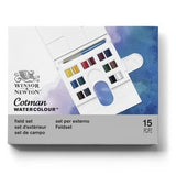 Boîte aquarelle fine 14 1/2 godet Compact Cotman