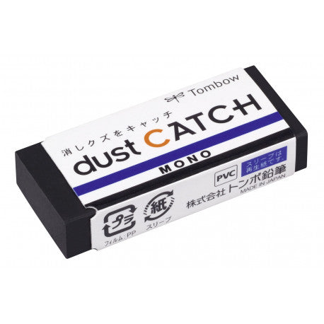 Gomme noire Dust CATCH - Tombow