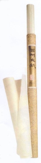 Papier wenzhou 0.97x10m 30g