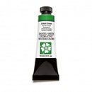 Aquarelle Extra-fine 15 ml - Daniel Smith