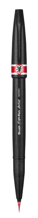 Feutre pinceau Brush sign pen Artist