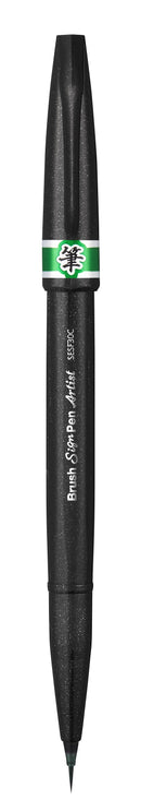 Feutre pinceau Brush sign pen Artist