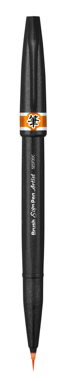 Feutre pinceau Brush sign pen Artist