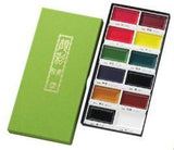 Boîte de 12 godets assortis Aquarelle GANSAÏ