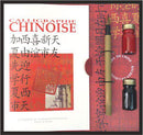 Coffret encres calligraphie méthode chinoise + 1 pinceau Corect'art