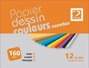 Pochette de 12 feuilles de papier dessin couleur assorties