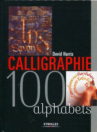 Calligraphies - 100 alphabets