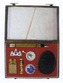 Coffret brocard de calligraphie carré