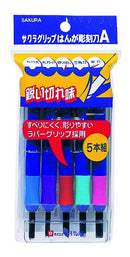 Set de 5 outils sculpture bois