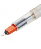 Stylo plume Parallel Pen